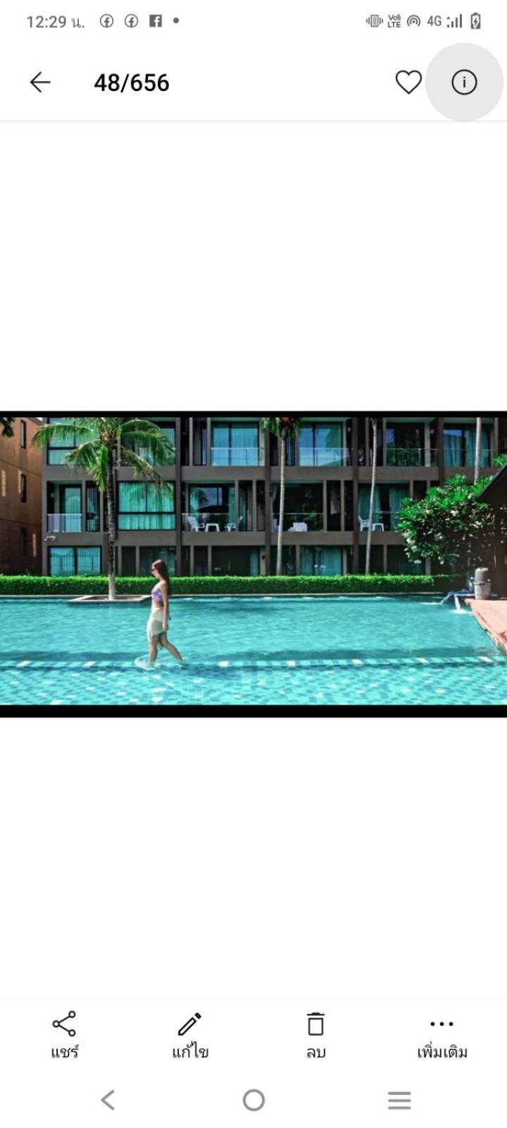 Panwa Beach Side Beachfront Phuket Exteriér fotografie